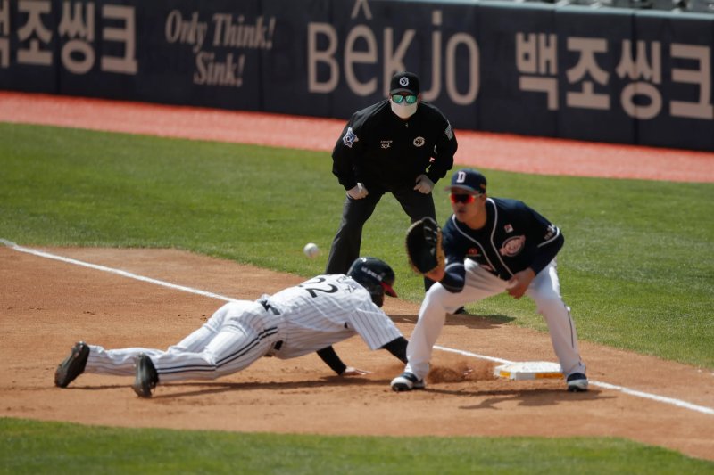 Korean Baseball Organization 9