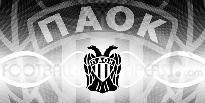 PAOK Thessaloniki 03