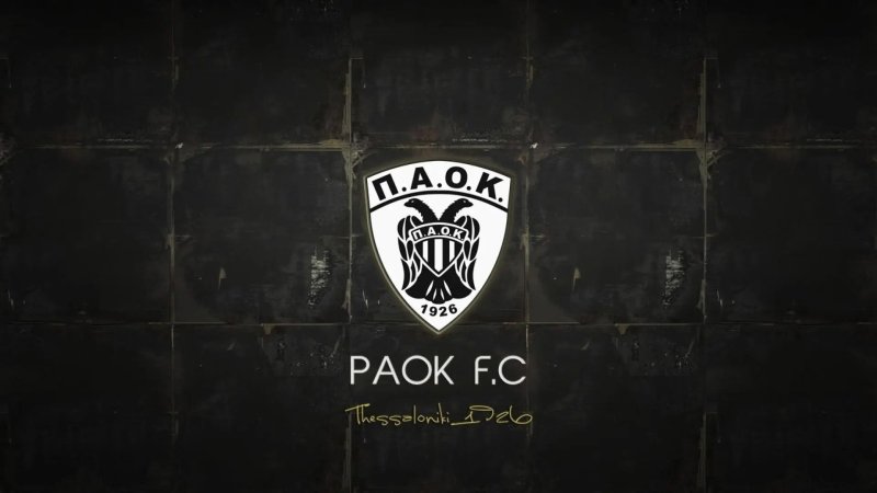 PAOK Thessaloniki 55