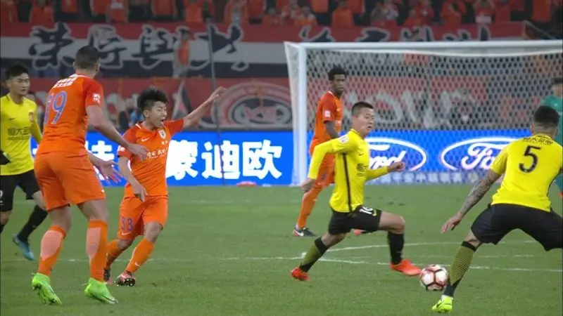 Shandong Luneng 07