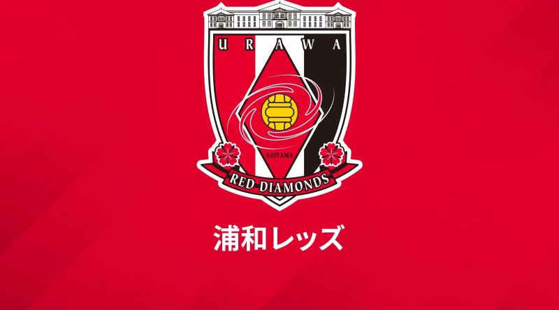 Urawa Red Diamonds 27