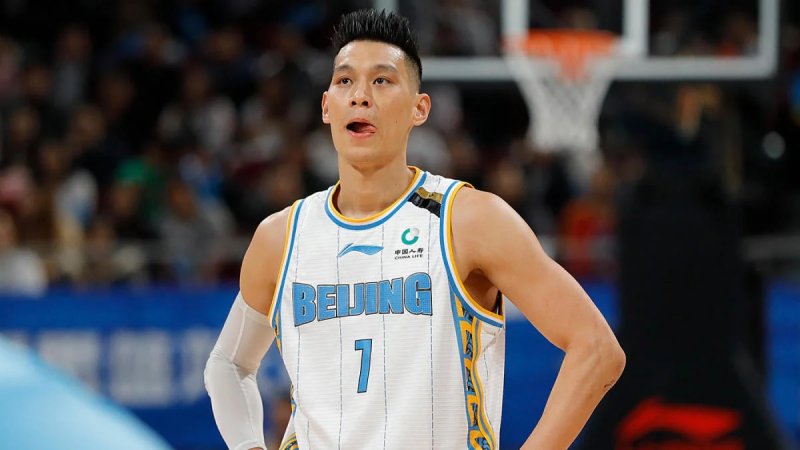 Top 129+ ảnh Jeremy Lin, cầu thủ mang đến niềm hy vọng và cảm hứng 1