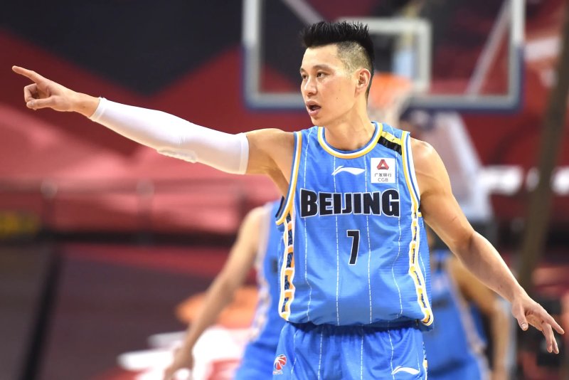 Top 129+ ảnh Jeremy Lin, cầu thủ mang đến niềm hy vọng và cảm hứng 13