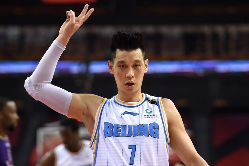 Top 129+ ảnh Jeremy Lin, cầu thủ mang đến niềm hy vọng và cảm hứng 15