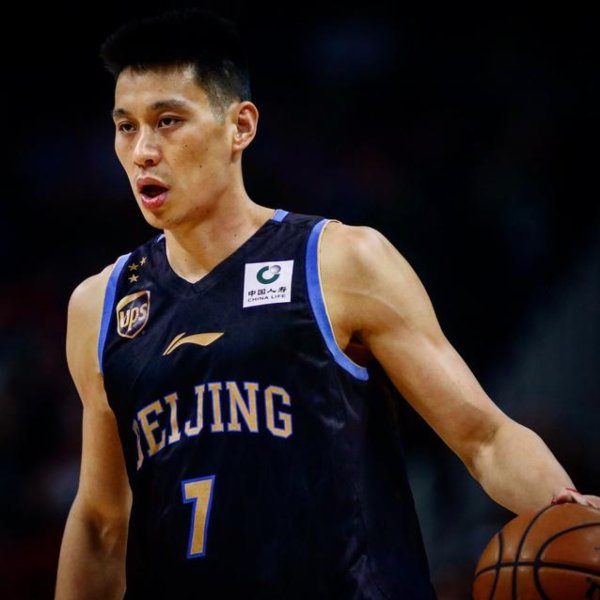 Top 129+ ảnh Jeremy Lin, cầu thủ mang đến niềm hy vọng và cảm hứng 43