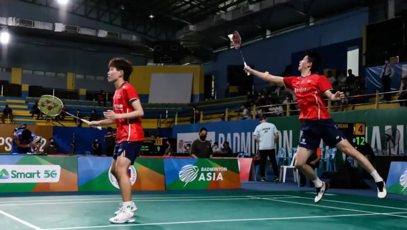 All England Open Badminton Championships 1