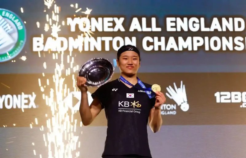 All England Open Badminton Championships 48