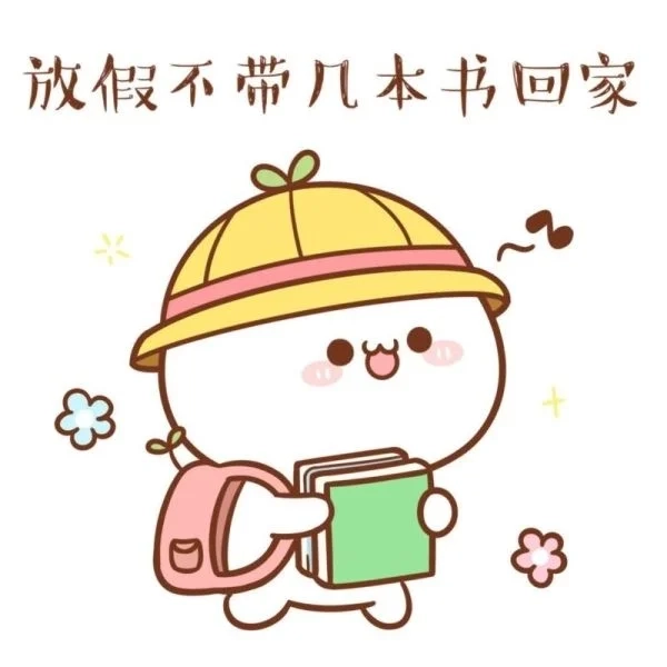 Ngộ nghĩnh và lạ mắt với meme vịt cute weibo thú vị