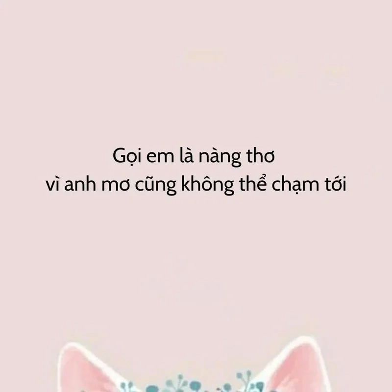 Meme tỏ tình hài hước khiến tình yêu thêm phần thú vị.