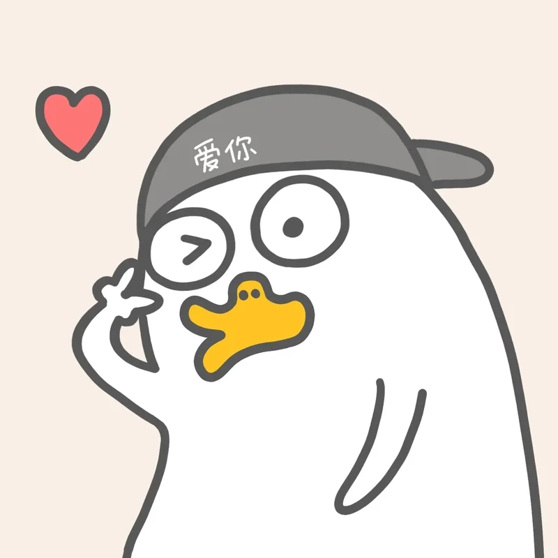 Cute avatar meme hài khiến mọi người phải yêu ngay từ cái nhìn đầu