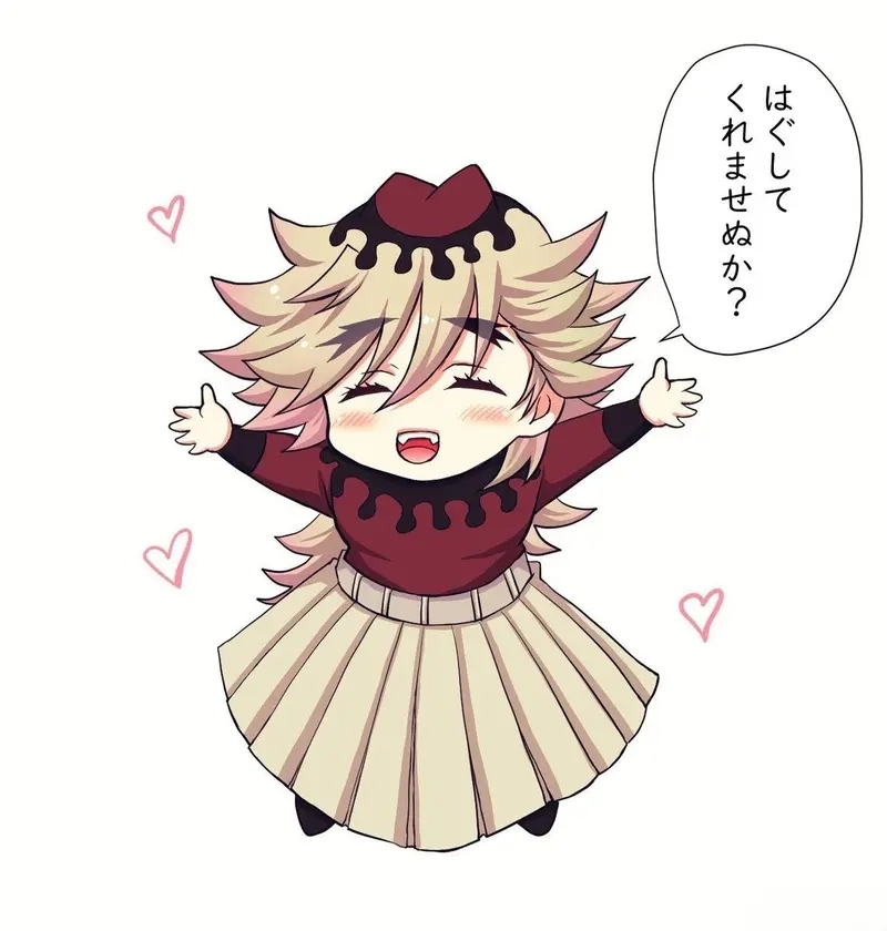 Douma demon slayer chibi dễ thương cực