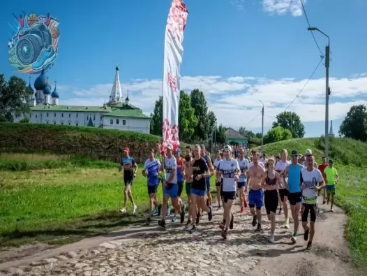 Hình ảnh từ cuộc thi marathon nổi tiếng Leadville Trail 100 Run