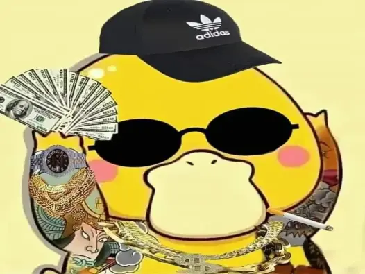 Bộ ảnh vịt vàng meme hài hước làm bạn cười không ngừng