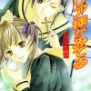 Khám phá thế giới Anime Yuri: Top bộ phim bách hợp hay nhất