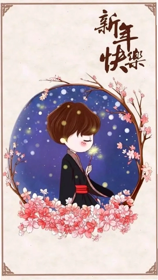 Ảnh cặp đôi tình tứ