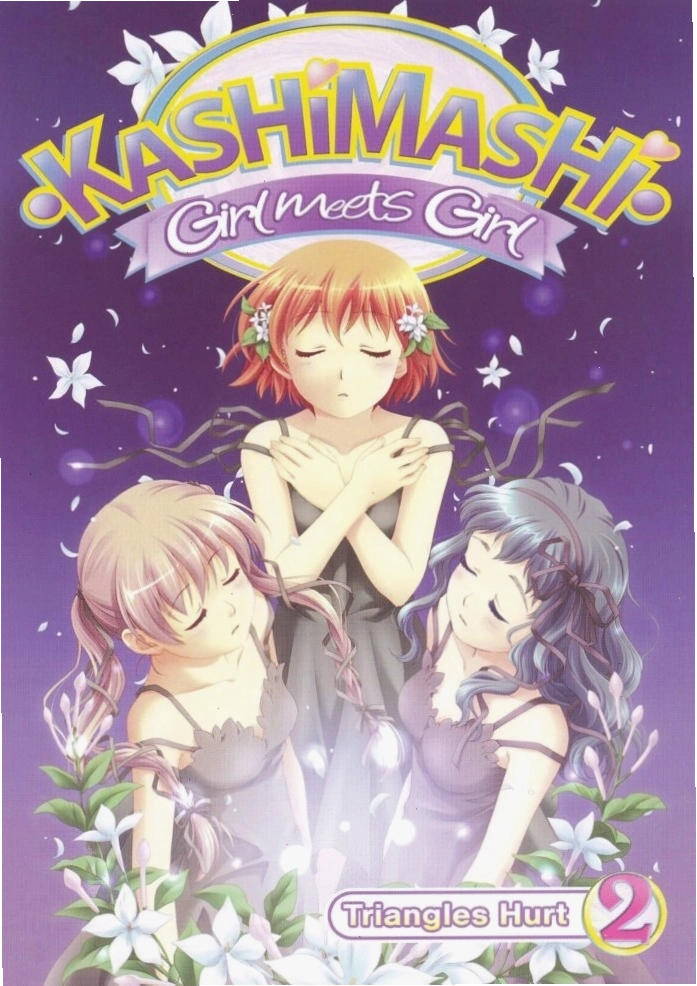 Cảnh quay từ anime Citrus