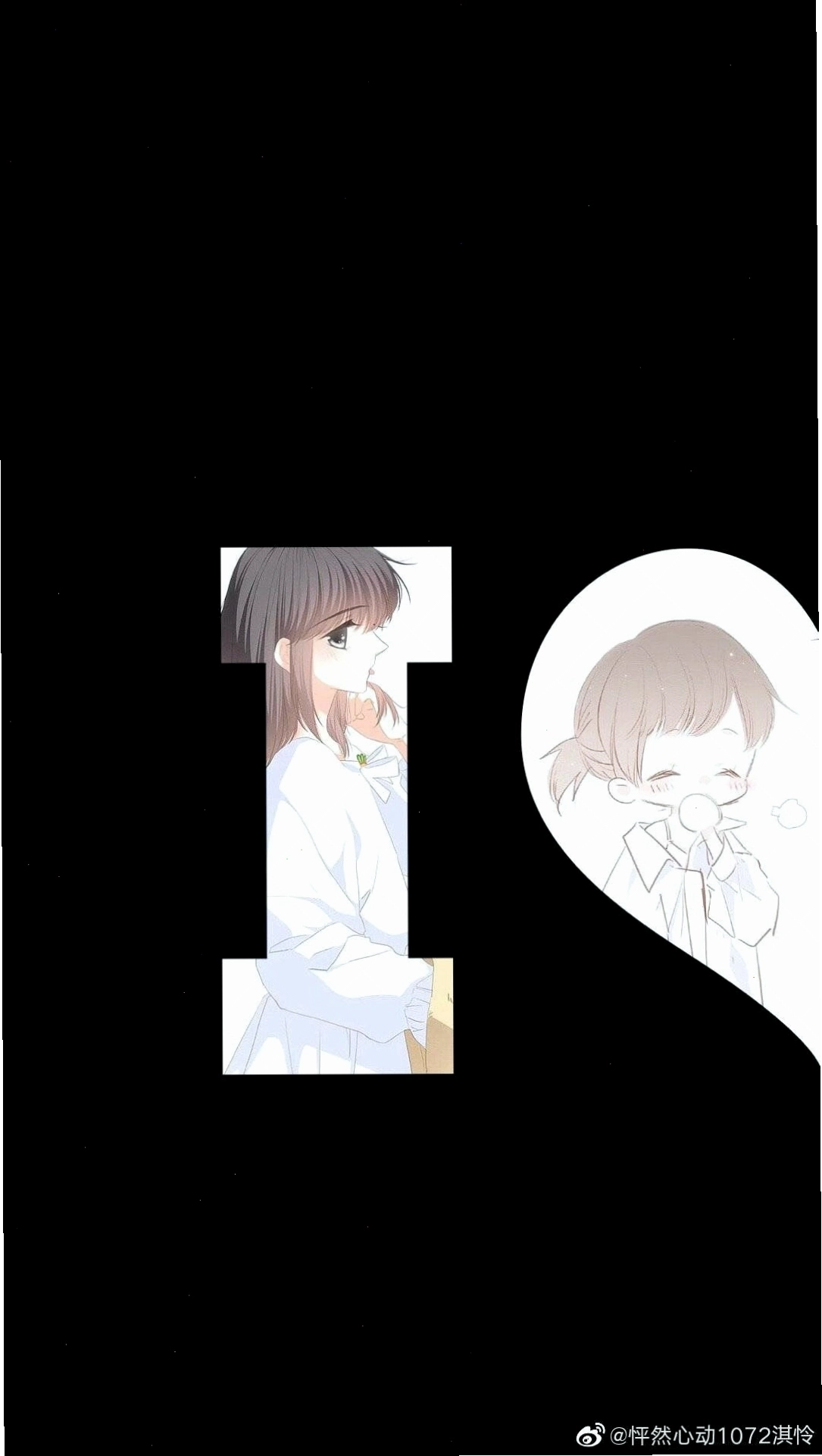 Đôi avatar cặp anime rời ý nghĩa