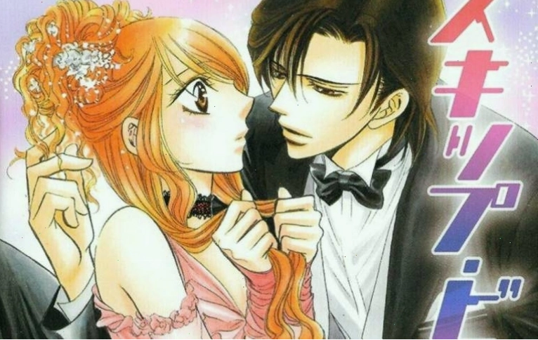 Khung cảnh trong một bộ anime hài hước tình cảm