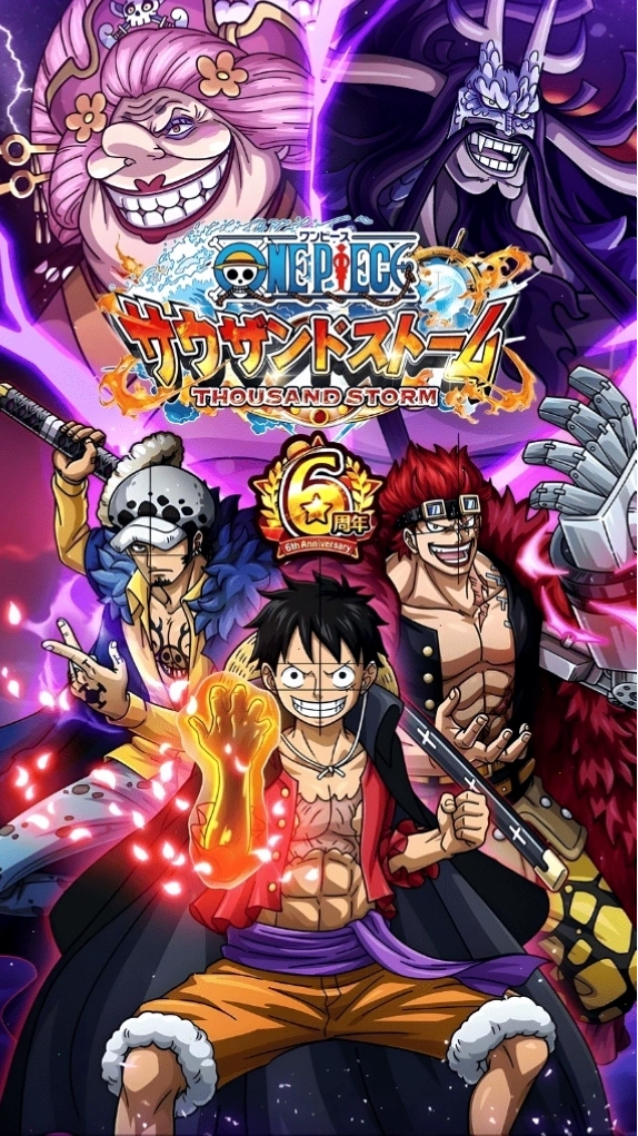 Luffy và băng Mũ Rơm trên nền Đảo Hải Tặc