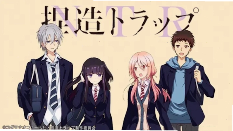 Netsuzou Trap