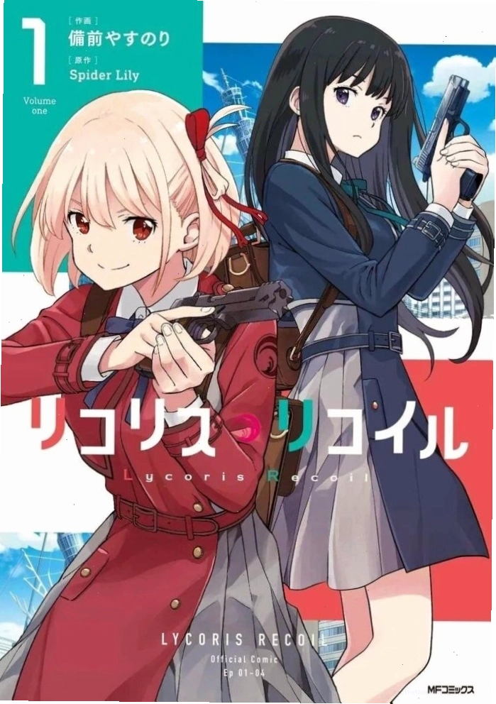 Nhân vật nữ trong anime yuri thể hiện sự gắn bó
