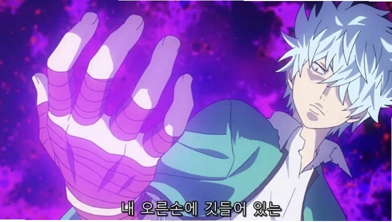 Shun Kaido trong anime Saiki Kusuo no Psi Nan