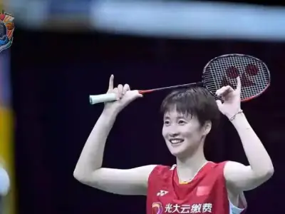 Top 100 hình ảnh đẹp nhất tại giải cầu lông China Open