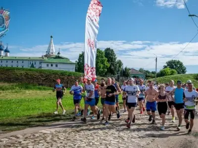 Hình ảnh từ cuộc thi marathon nổi tiếng Leadville Trail 100 Run