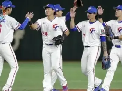 Hình ảnh nổi bật của trận đấu của Chinese Taipei baseball team