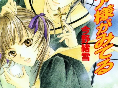 Khám phá thế giới Anime Yuri: Top bộ phim bách hợp hay nhất